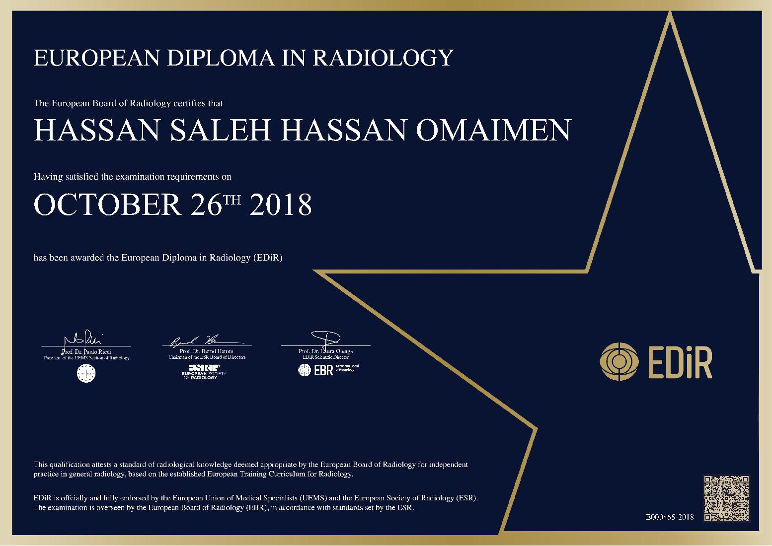 European Diploma in Radiology in Vienna on October 26, 2018 - Hassan Saleh Hassan Omaimen